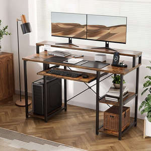 Игровой стол с эргономичным 46,5 - Product Image 2