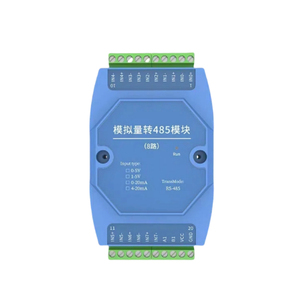 Conversion Acquisition Module <strong>Analog</strong> 4-20mA 5V 10V to RS485 <strong>Modbus</strong> <strong>RTU</strong> Protocol 2CH 4ch 8Ch Digital RS485 Transform Modules - Product Image 1