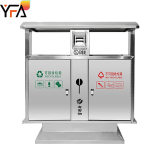 2/3/4格回收垃圾桶户外街道社区金属垃圾桶大容量回收垃圾桶带盖 - Product Image 1