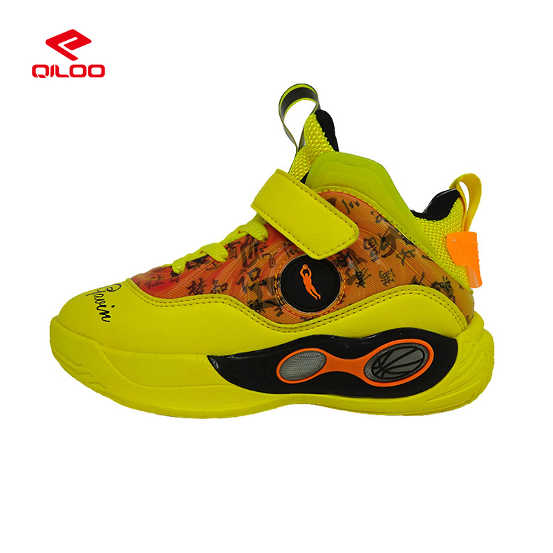 Orange or