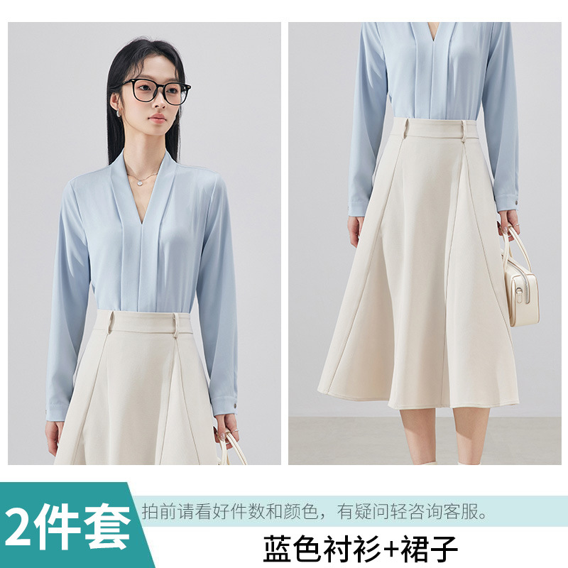 Blue shirt and apricot skirt