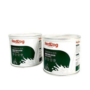 Lata de Metal vacía redonda ecológica, lata de lata Pop Top con etiquetado personalizado para nueces y granos/frijoles/cacahuetes y envasado de alimentos - Product Image 2