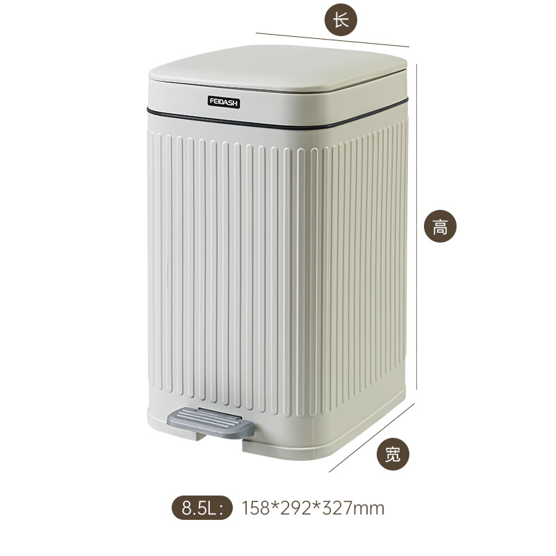 TG5070-Gray White 8.5L (158*292*327mm)