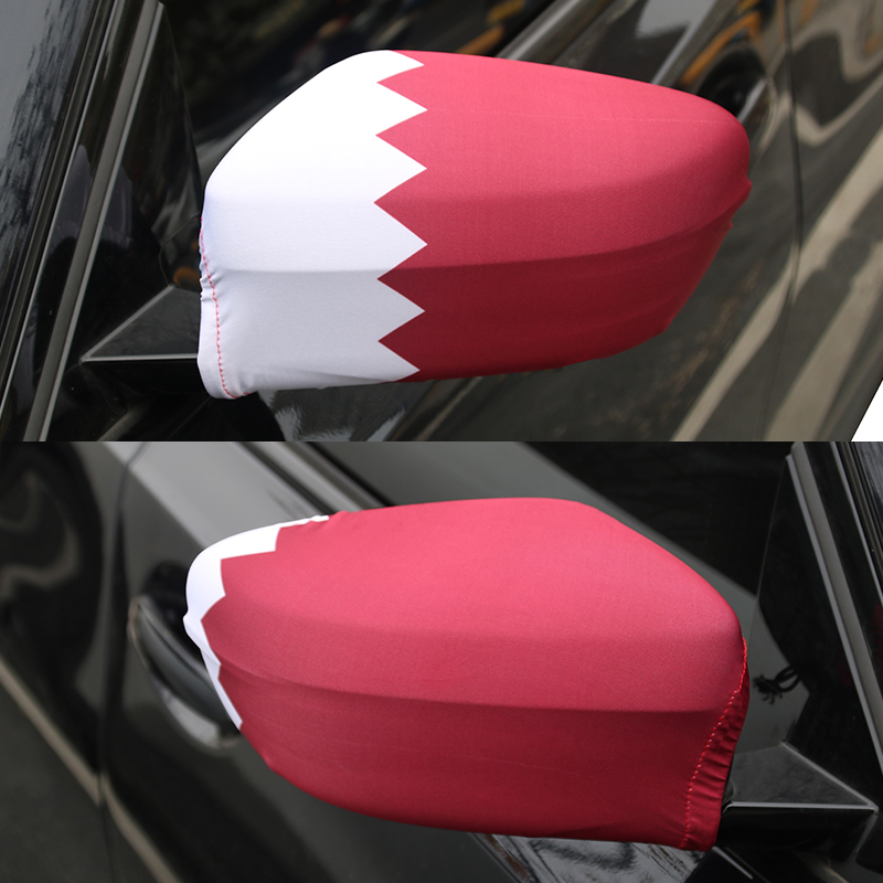 Qatar car mirror cover