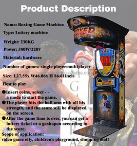 コイン式賞品引き換え機ボクシングアーケードゲーム機/パンチボクシング機 - Product Image 5