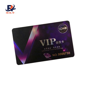 Scheda RFID passiva per il controllo accessi RFID - Product Image 3