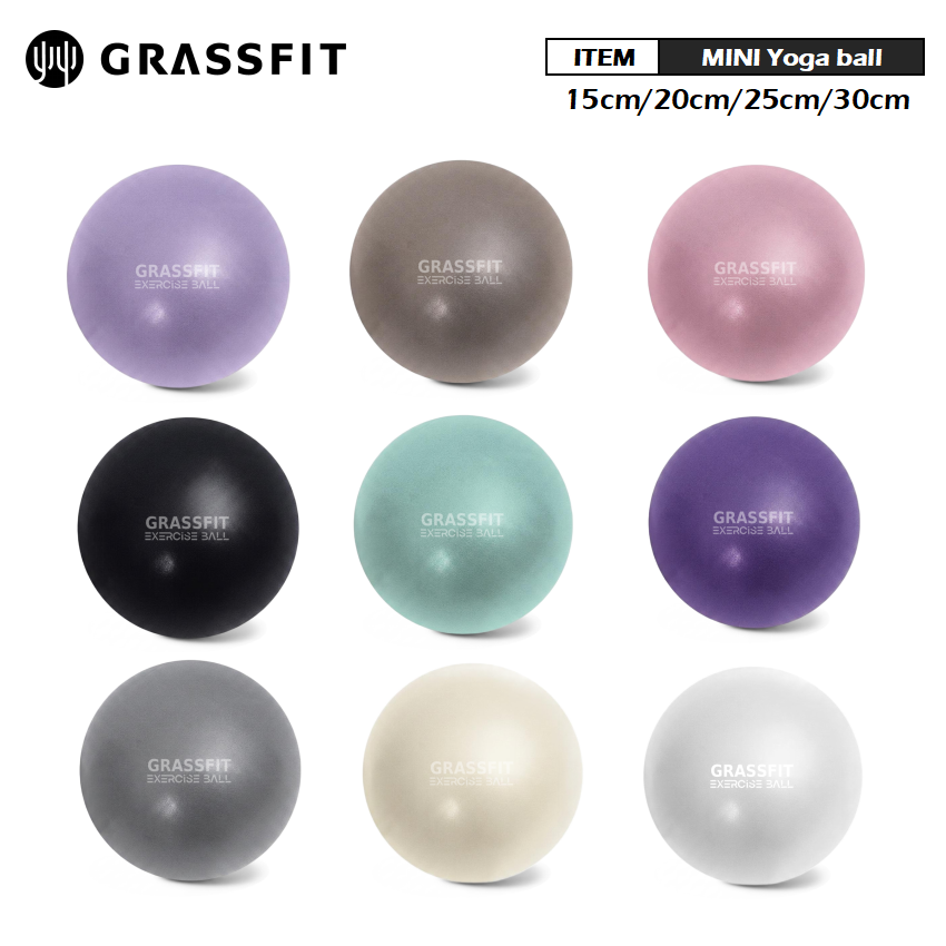 Balle de Pilates Yoga 20cm