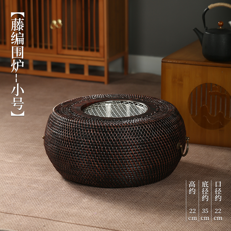 Small rattan stove with charcoal ash delivery