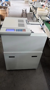 SRA3 Air Suction Automatic Feeding SRA3 A3 A4 Business Card <strong>Cutter</strong> Name Card Slitting Die Cutting Machine - Product Image 3