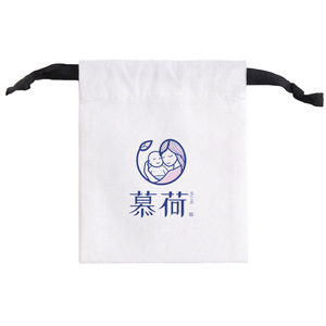 Eco-friendly Twill Cotton Pouch Thread Ribbons <strong>String</strong> Bag Packaging Drawstring Pouch Jewelry Gift Drawstring Pouch Gift - Product Image 6