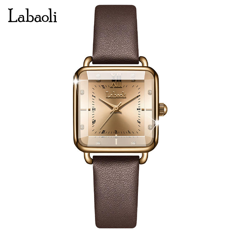 สีน้ำตาล