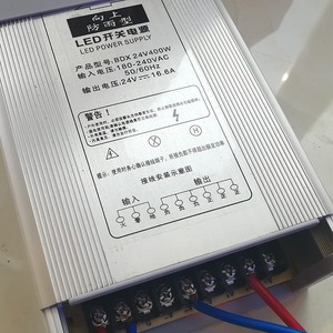 MNWS Minibetriebene 192 Kanal-Lichtregler-Konsole DMX 512regler für Fassadenbeleuchtung - Product Image 4