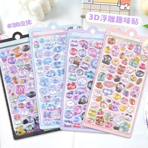 3d Acrylic Relief <strong>Sticker</strong> Children's Cartoon Three-dimensional Crystal Gem <strong>Sticker</strong> Makeup Modeling <strong>Sticker</strong> - Product Image 1