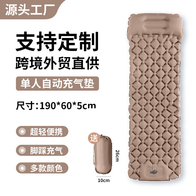 Cojín inflable caqui