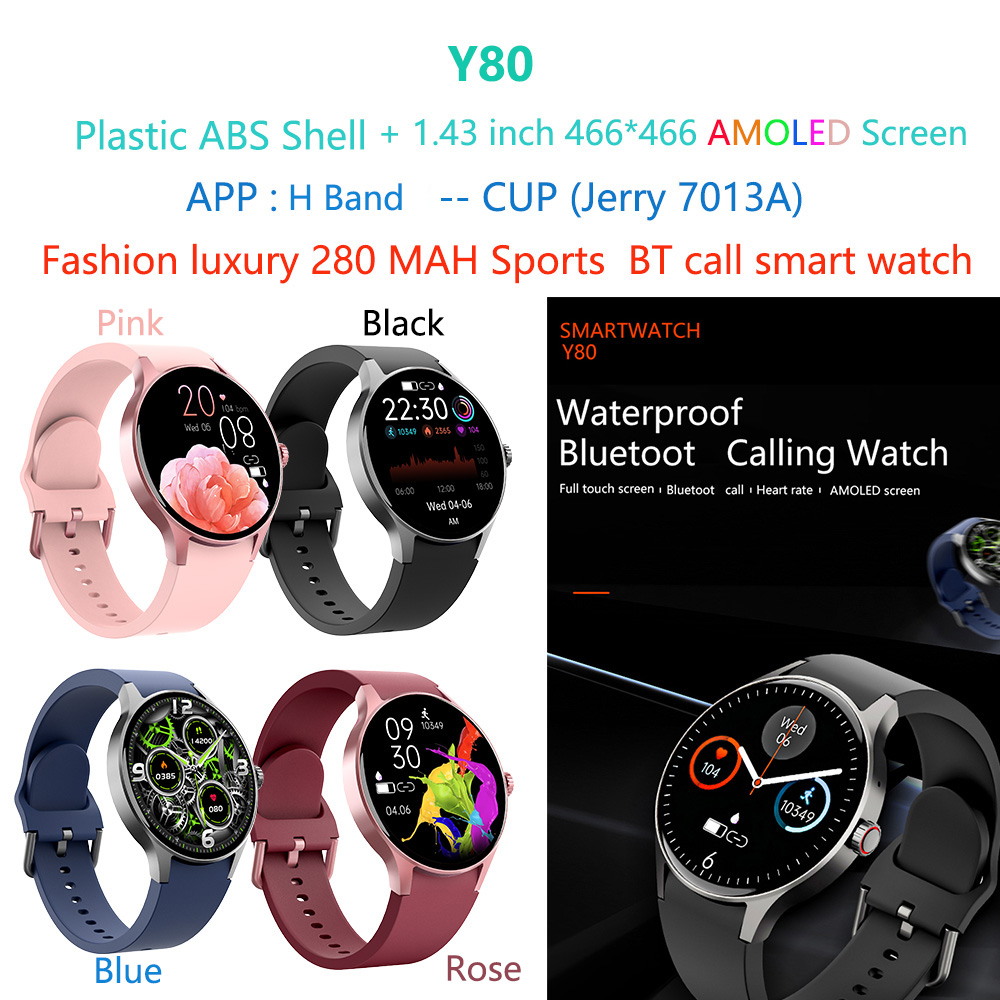 Montre intelligente de luxe Y80-AMOLED
