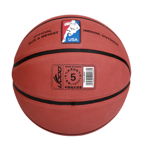 Lydoo Size 7 Basketball Official Size 3-7 Custom Printed Basketball Rubber <strong>Ball</strong> with Custom Logo - Product Image 3