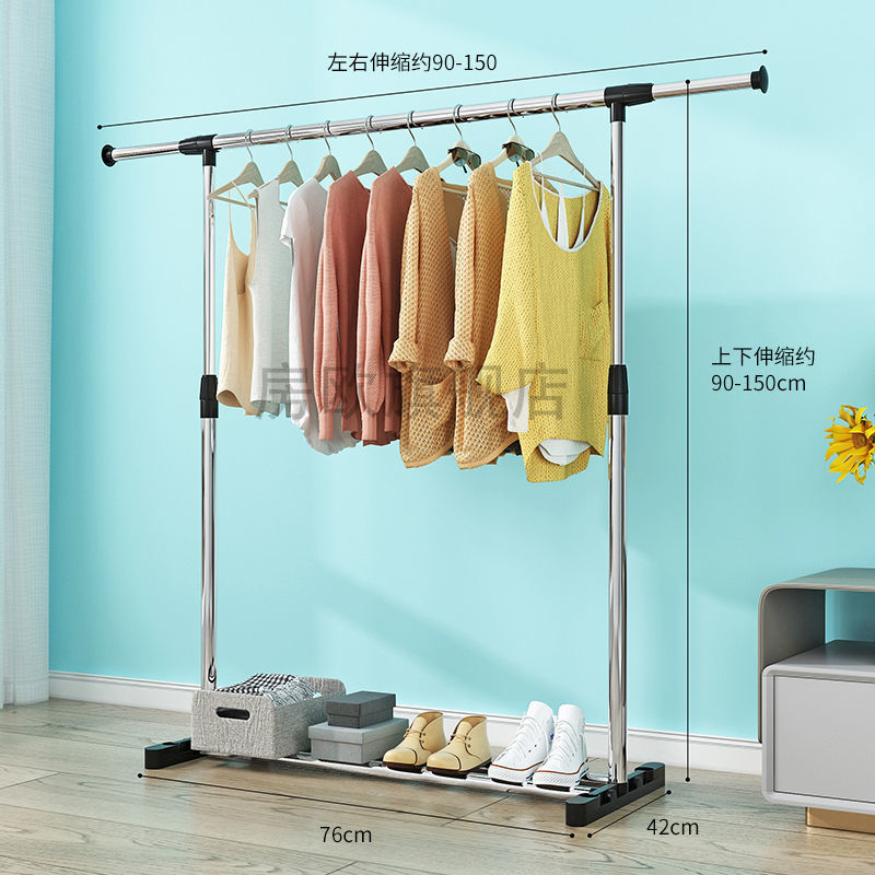 150cm telescopic pole