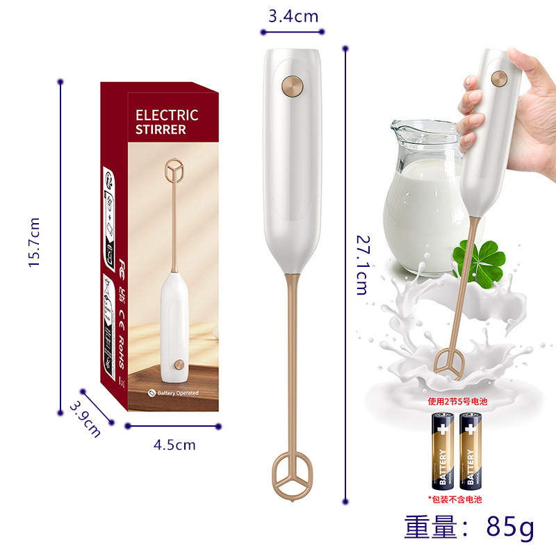 Máquina de pecho eléctrica con batería seca con patrón de CD - blanco