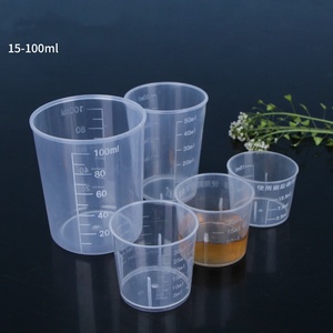 10ml 15ml 20ml 30ml 50ml 60ml液体薬キャップ用スケール付きプラスチック計量カップカップ実験室サンプルツール - Product Image 1