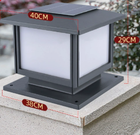 Aluminum gray 40cm solar four-color