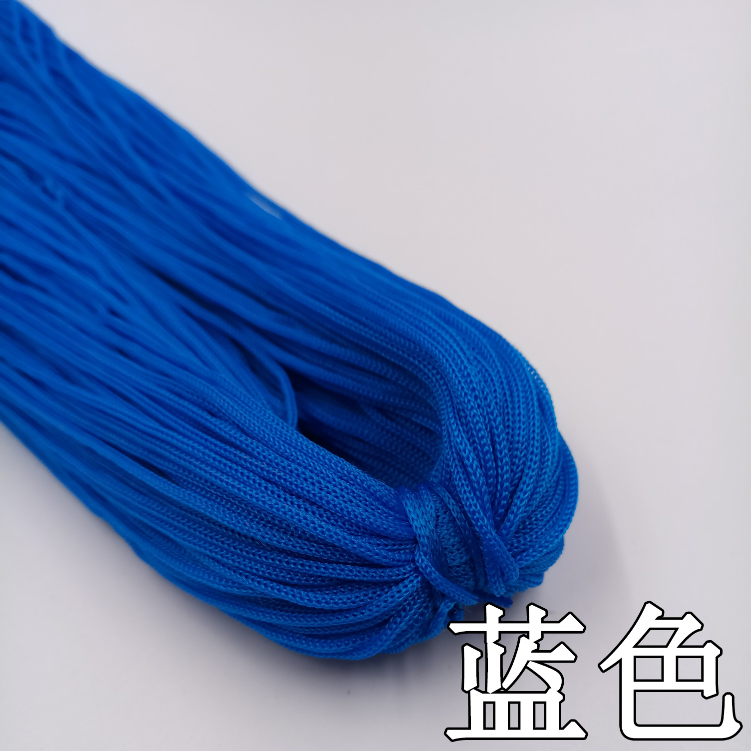 7-blu