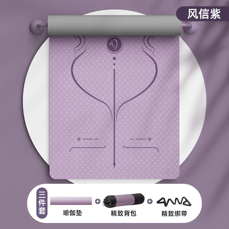 สีฟ้าอ่อน - สีพื้น - พร้อมสายรัด