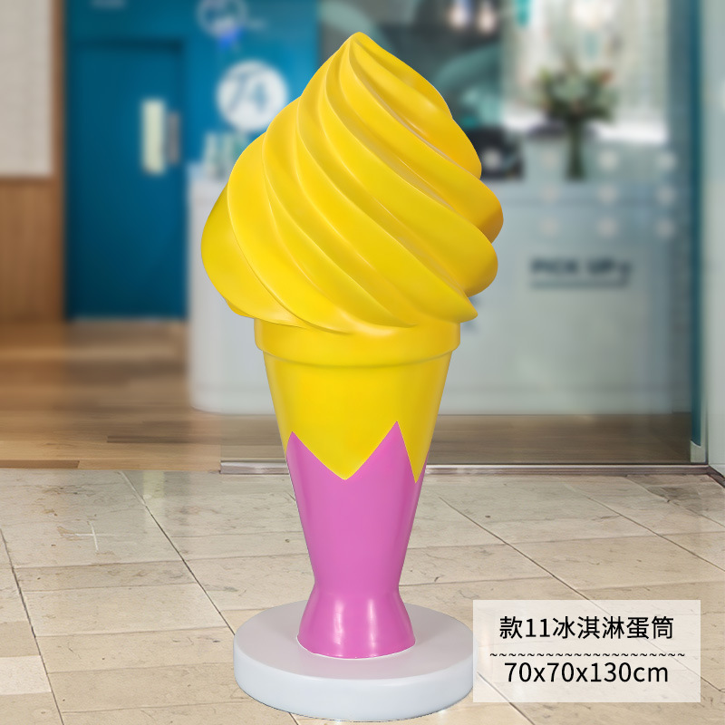 SIZE 7: 70*70*130CM