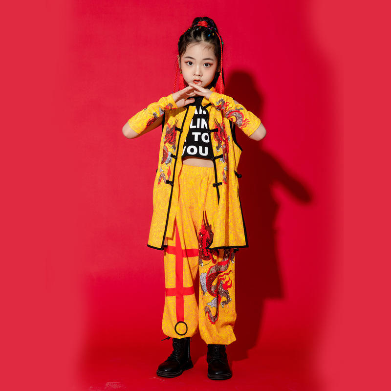 เสื้อกั๊ก267สีเหลืองสดใส + กางเกง + แขน + PU