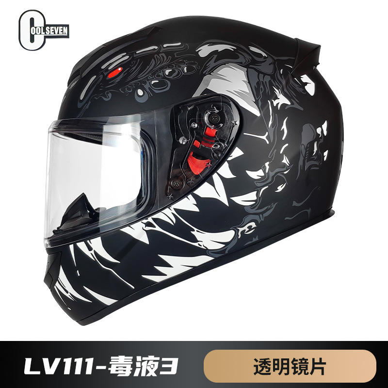 C1 เวน่อม 3 พร้อมเลนส์