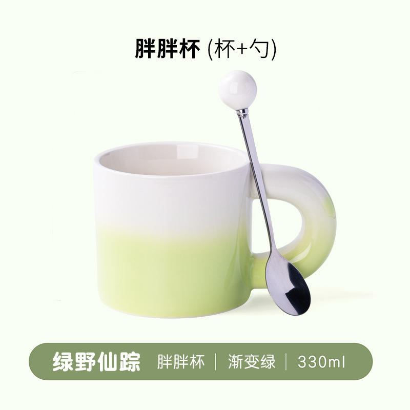 Cuchara de mago de oz con copa gorda degradada