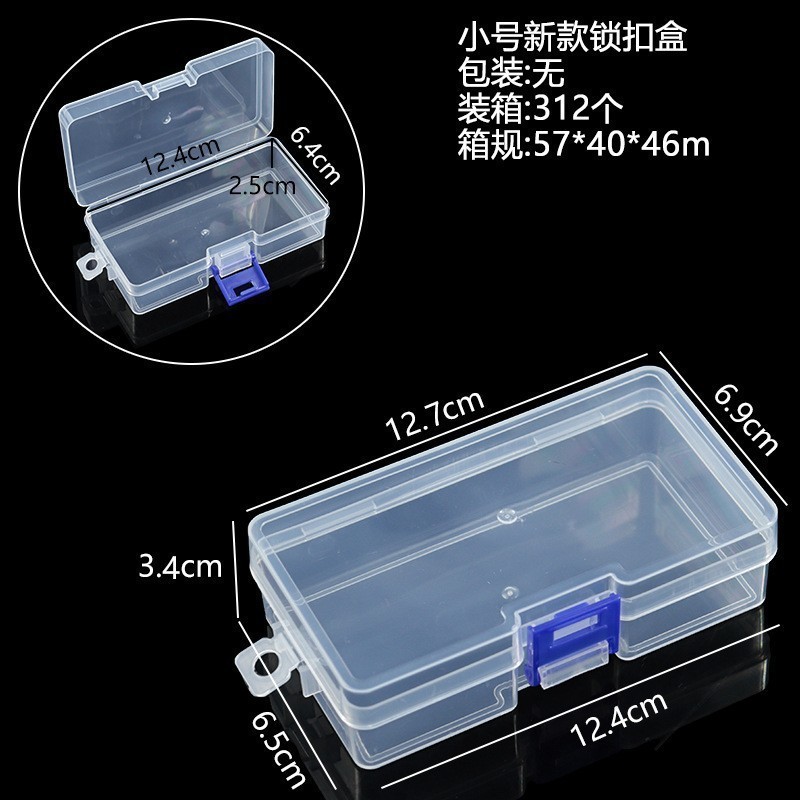 Nueva caja de seguridad (12,7*6,9*3,4 cm)