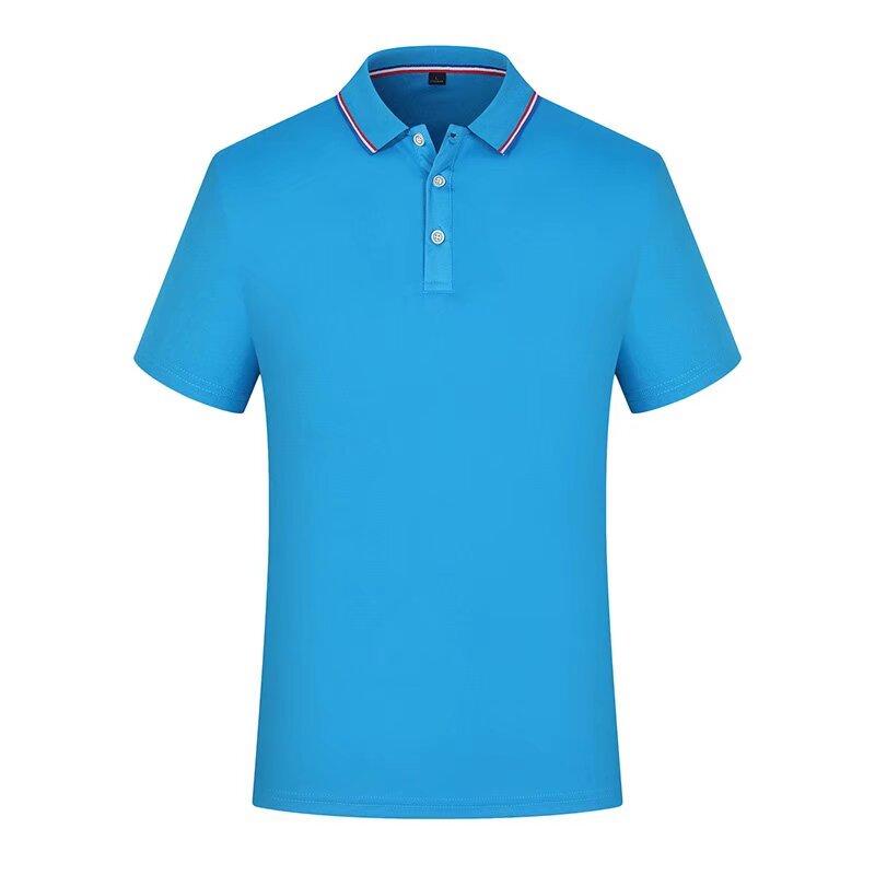 8206-sky blue