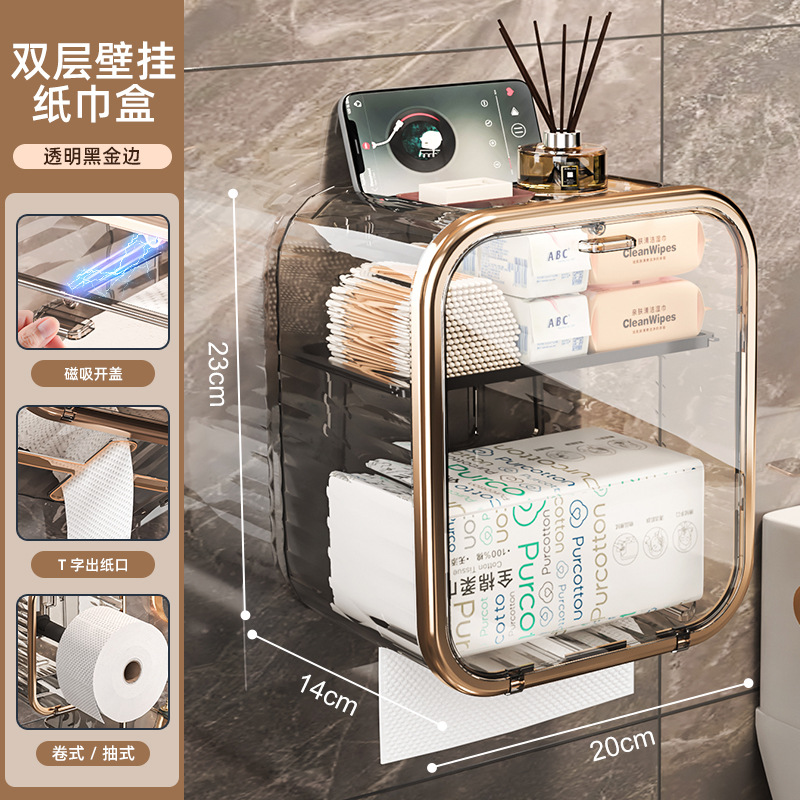 2037 tissue box with gold plating