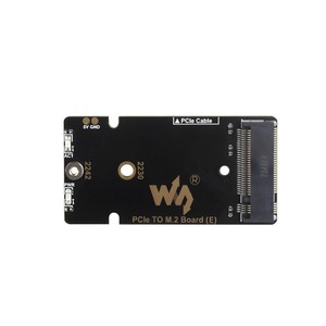 PCIe to M.2 Adapter platine (E) Für Raspberry Pi 5 mit Lüfter, kompatibel mit NVMe-Protokoll M.2 SSD der Größe 2242/2230 - Product Image 3