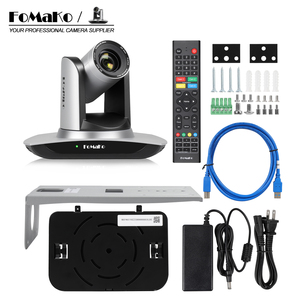 Комплект камеры FoMaKo HDMI PTZ 20X оптический зум BH401 HDMI PTZ камера и контроллер клавиатуры PTZ комплект камеры PTZ - Product Image 2