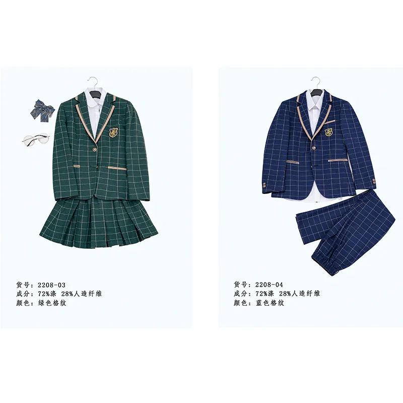Uniforme escolar personalizado para niño y niña, diseño de chaqueta, pedido personalizado, ropa escolar, uniformes de escuela primaria con falda o pantalones