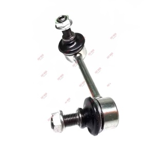 ตัวกันโคลงด้านหลังซ้ายบาร์52321-S9A-003ท้ายแบบโคลงสำหรับฮอนด้า CRV CR-V 2002 2006 RD5 RD6 52321S9A003 RD7