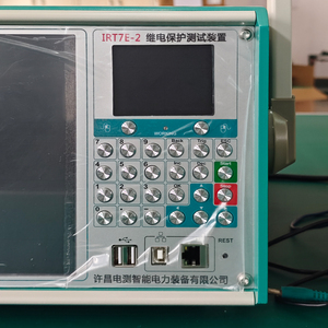 Tester relè a risposta rapida adattivo per automazione energetica distribuita Smart Grid