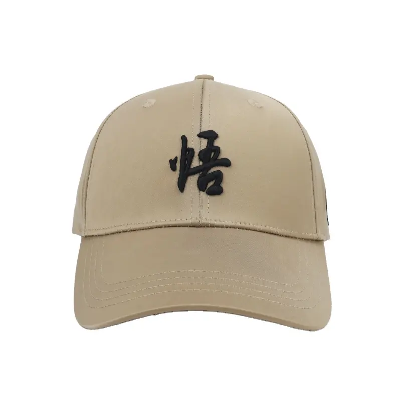 Berretto sportivo personalizzato a buon mercato con ricamo 3D all'ingrosso, cappello da Baseball di alta qualità in tinta unita, berretto da Baseball personalizzato