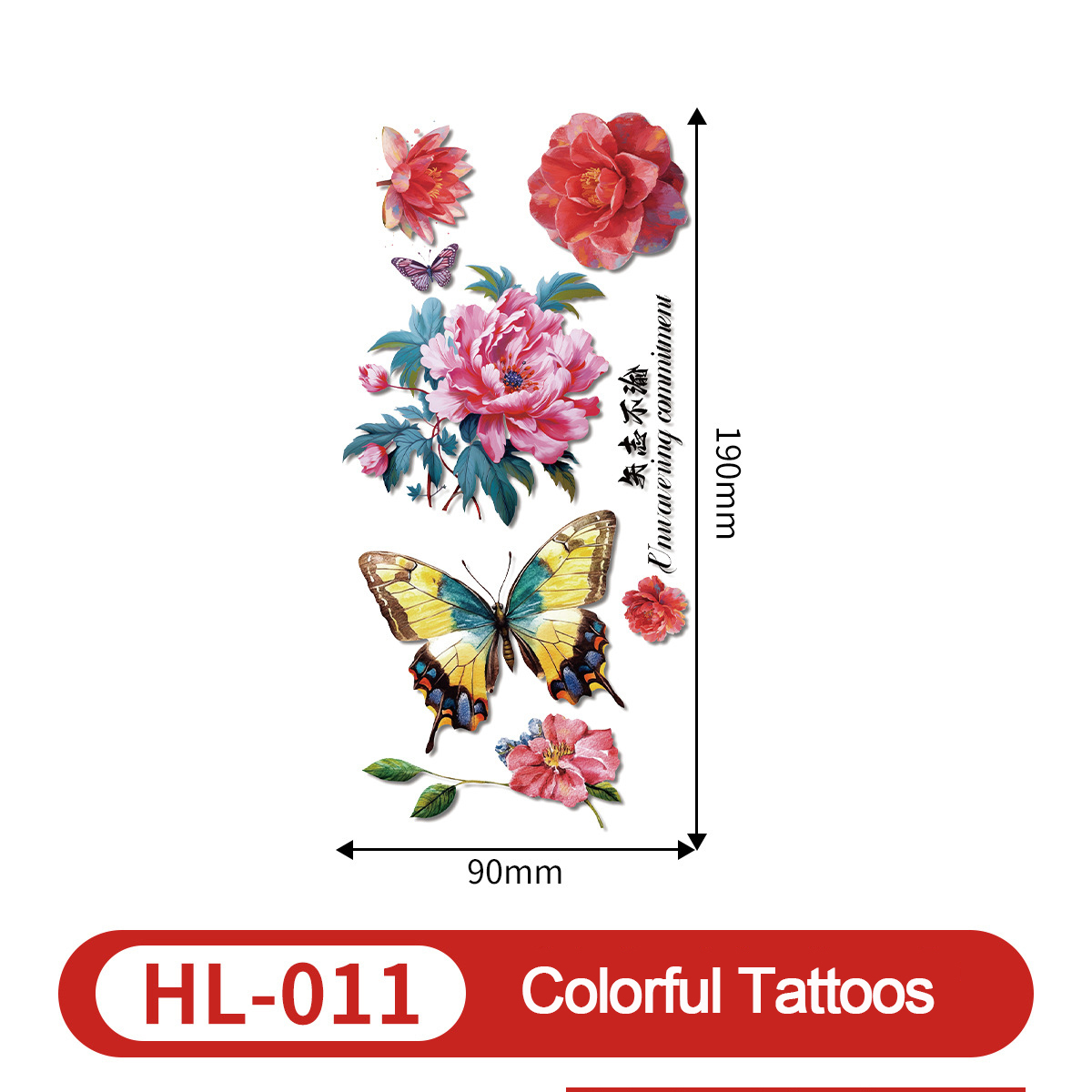 HL-011