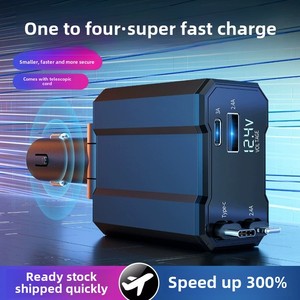 66Wデュアルポート車の充電器引き込み式ケーブル1対2高速充電対応Apple for Huawei QC3.0 Type-Cポート - Product Image 4