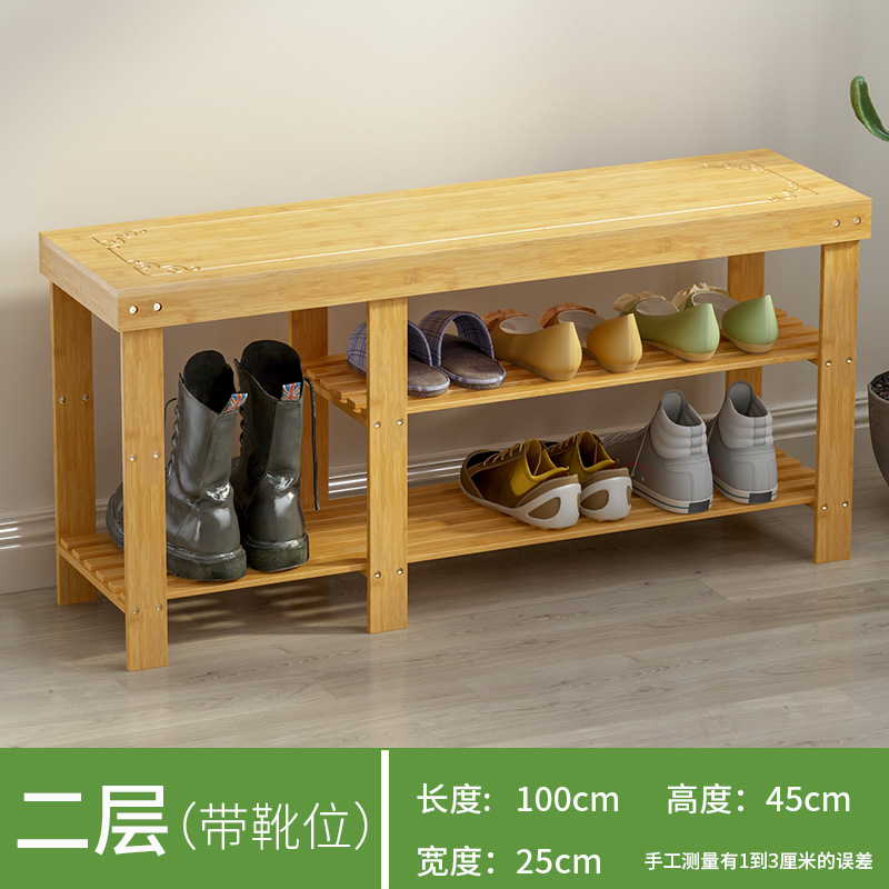 Second floor 100cm