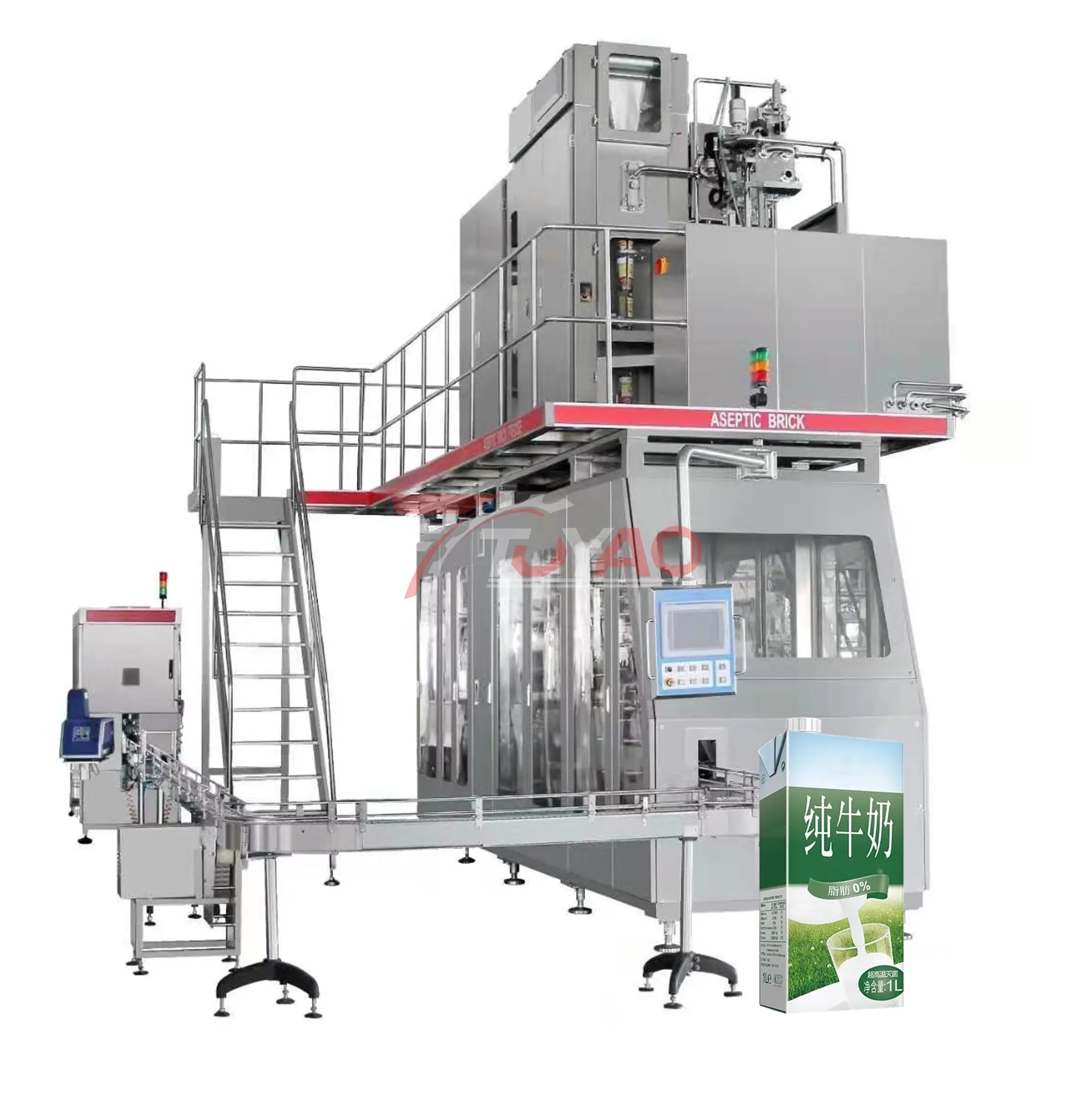 Ligne de remplissage de jus de fruit en carton aseptique 1L machine de remplissage de lait UHT machine de remplissage de boisson en carton aseptique