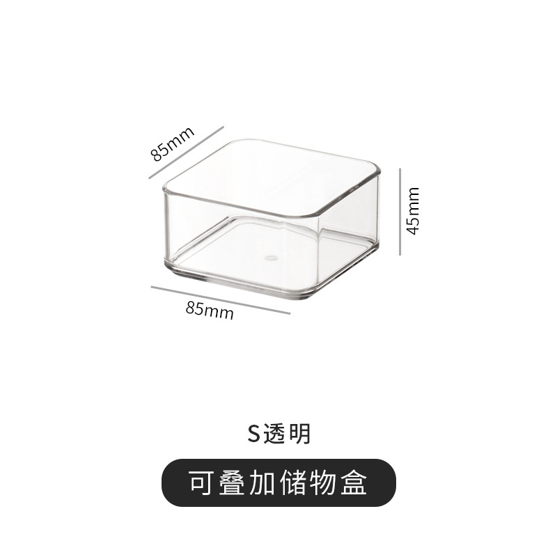 Transparent S