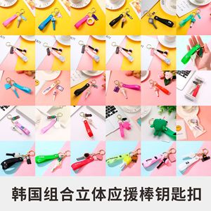 Hot bán Kpop hai lần straykids atee itzy aespa ive Got7 BB BP TT NT nhựa PVC Keychain - Product Image 6