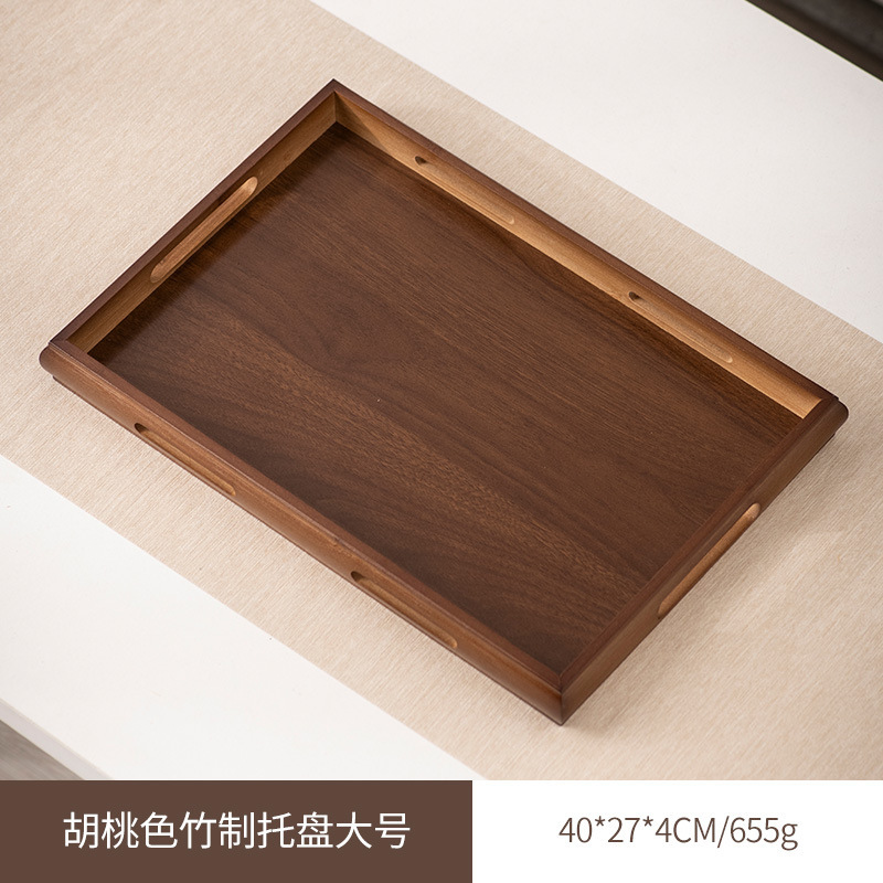 430 41*27*4 Walnut color