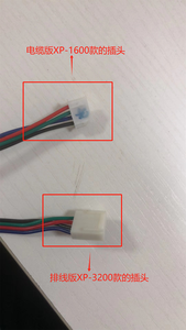 Spare Parts 180 <strong>Encoder</strong> H9730 for Large Format Inkjet Printer - Product Image 3