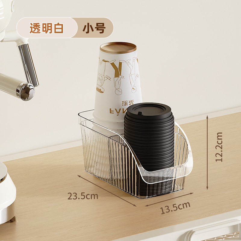 Small size with spacers