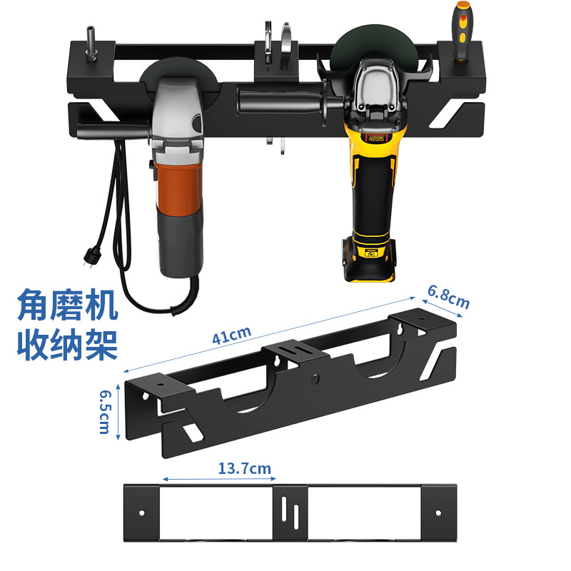 G-5 (Estante de almacenamiento para amoladora angular)