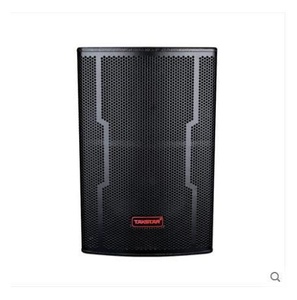 <strong>Victory</strong> ELV-101 Speaker (Only) KTV Card Case Box Karaoke Audio